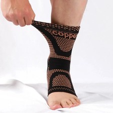 Copper Ankle Support