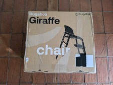 Bugaboo Giraffe White High