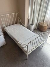 IKEA White Minnen Extendable