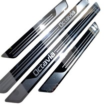 4Pcs Skoda OCTAVIA Metal Door