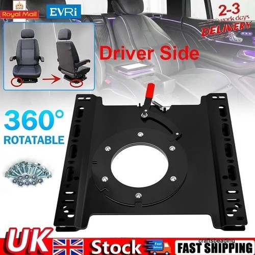 Seat swivel base - swivel,