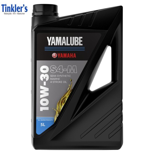Yamaha yamalube 10w - yamaha, 4