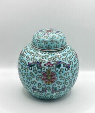 Ginger Jar / PORCELAIN /
