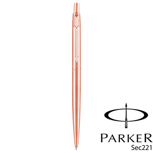 Personalised engraved parker - personalised,
