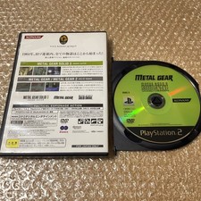 PS2 MSX2 Metal Gear & Metal