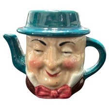 VTG Miniature Artone Character