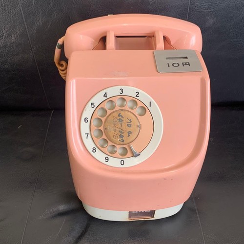 Payphone japanese public phone - public,
