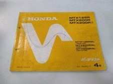 Honda MTX125R MTX200R II Parts