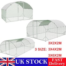 Large Metal Walk-in Chicken