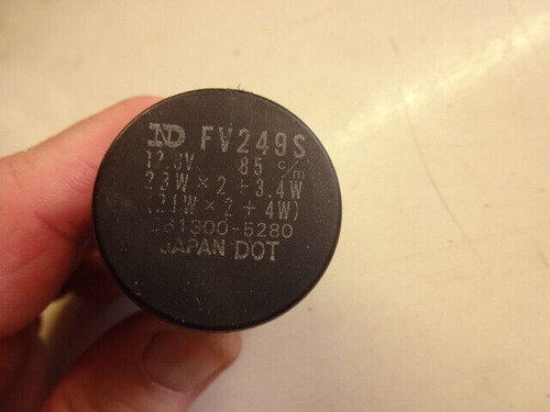 Honda flasher relay fv249s - flasher,