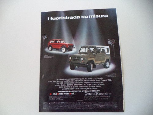 Advertising 1984 - advertising,