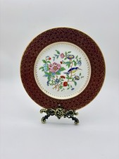Aynsley Pembroke Maroon & Gold