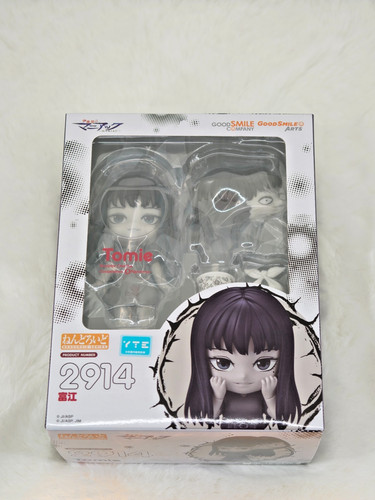 Authentic gsc tomie kawakami - authentic,