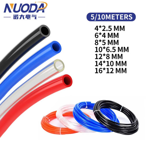 Pneumatic air hose pipe - hose,