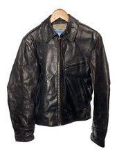 Aero Leather Single Rider