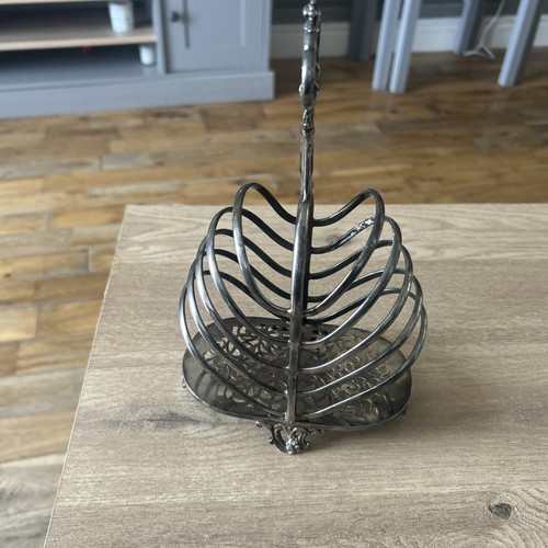 Silver plated toast rack epns - plated,