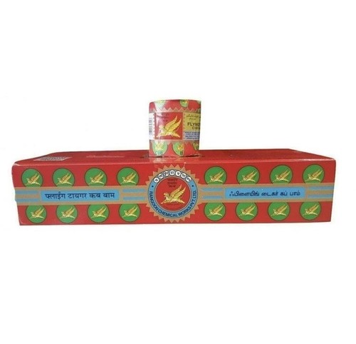 Flying tiger cub balm - flying,