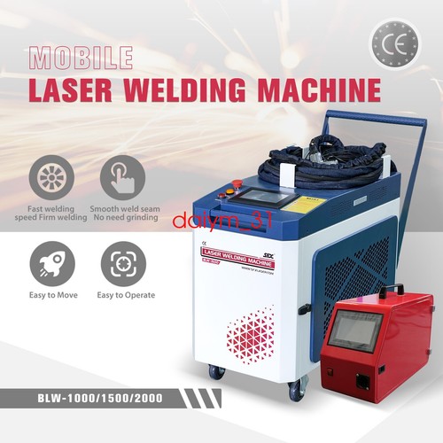 Max 1500w mobile - fiber, laser