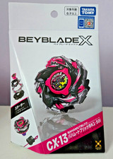 CX-13 Takara Tomy Beyblade X
