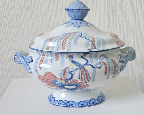 Vintage asian porcelain tureen - asian,