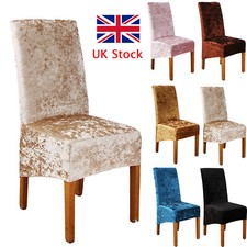 Crushed Velvet Dining Chair