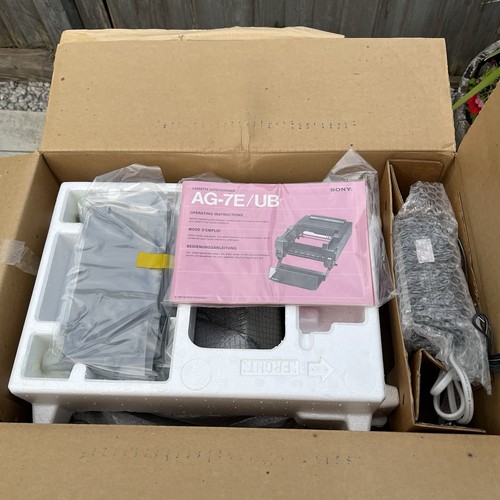 Sony 7ub cassette - ag-7ub, auto