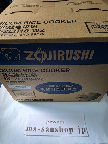 Zojirushi rice cooker - zojirushi,