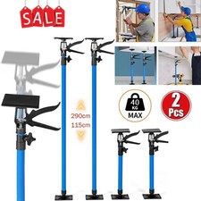 2x Adjustable Drywall