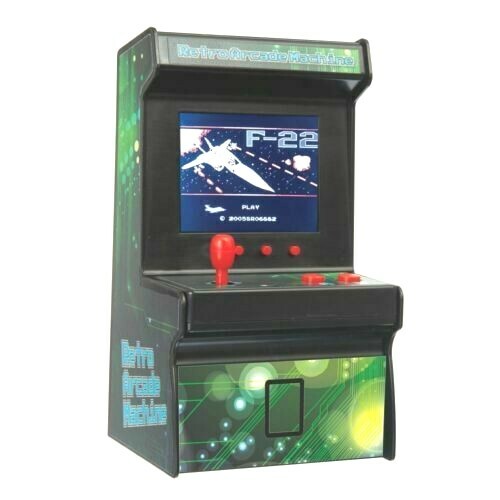 Retro arcade machine 200 games - arcade,