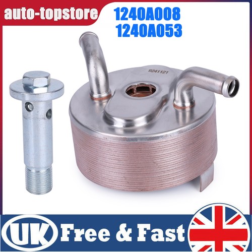 Engine oil cooler - engine, for