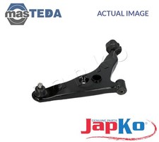 72502R WISHBONE TRACK CONTROL