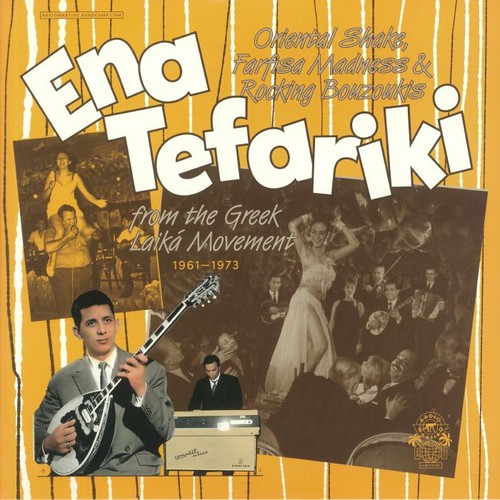 Ena tefariki oriental shake - ena,
