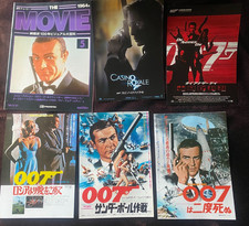 SEAN CONNERY 1964 JAMES BOND