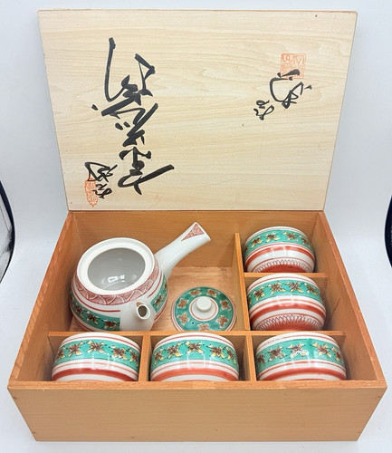 Vtg japanese kutani ware - japanese, tea