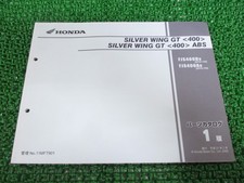 Silver Wing GT400 Parts List