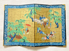 Miniature Japanese Shoji