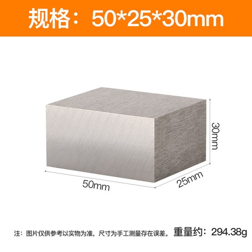 C45 precision ground - c45,
