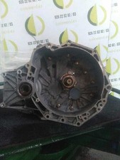 F23 GEARBOX FOR OPEL ASTRA G