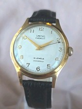 Mens 1960s Vintage SMITHS EVEREST IMPERIAL 19 Jewels Wristwatch Made In England