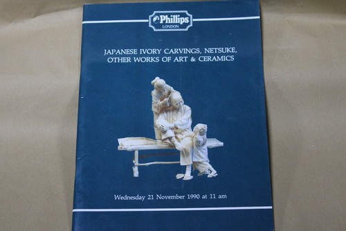 Phillips japanese ivory - phillips,