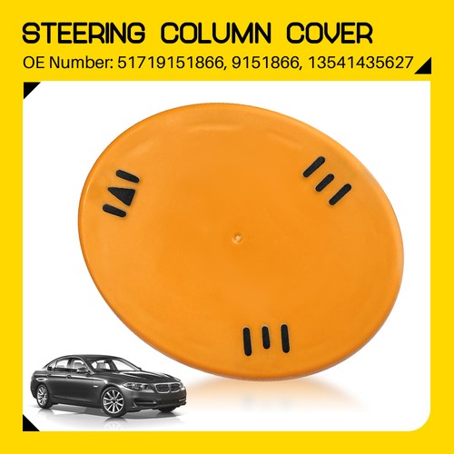 Steering column cover cap - column,
