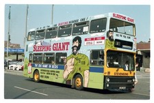 Stevensons x SYPTE MCW