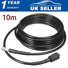 10m Replacement High Pressure Washer hose Heavy Duty UK M22 M14 Jet Power Wash