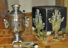 0.79 gallon Vintage Soviet Electric Samovar Soviet Era 1983 year USSR