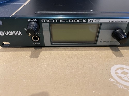 Yamaha motif rack - rack, xs