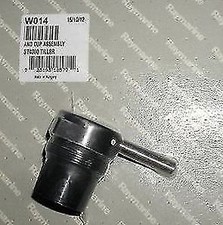 Raymarine Autohelm Tiller