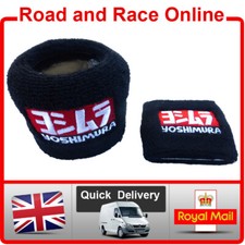 YOSHIMURA Brake Reservoir Socks Covers Pair Large & Small Suzuki GSXR1000 K1-K9