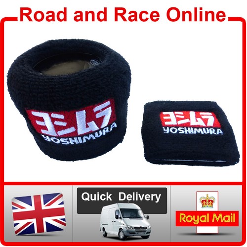 Yoshimura brake reservoir - yoshimura,