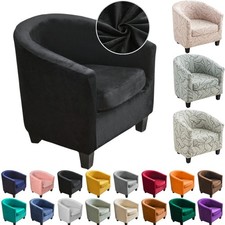 Stretch Tub Chair Slip Covers Removable 2 Piece Arm Bucket Chair Cushion Covers