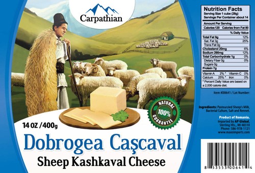 Romanian kashkaval dobrogea - romanian,
